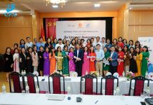 Hội nghị tổng kết Chương Trình “Be Internet Awesome – Em an toàn hơn cùng Google” năm 2022